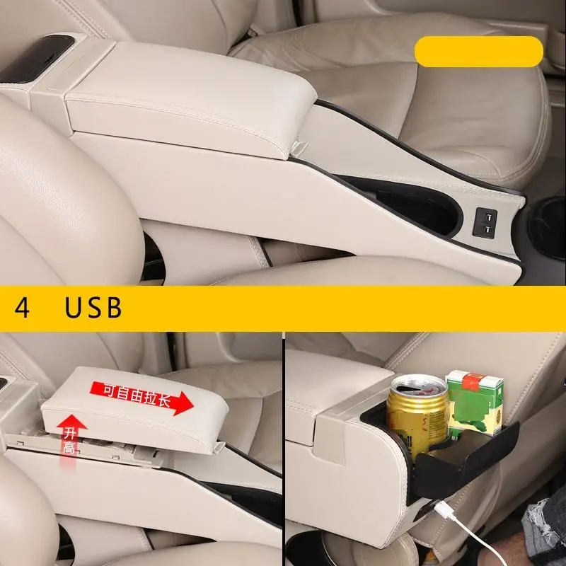 Auto Parts Modification Interior Accessory Upgraded Automobile Arm Rest Styling Car Armrest 18 19 F