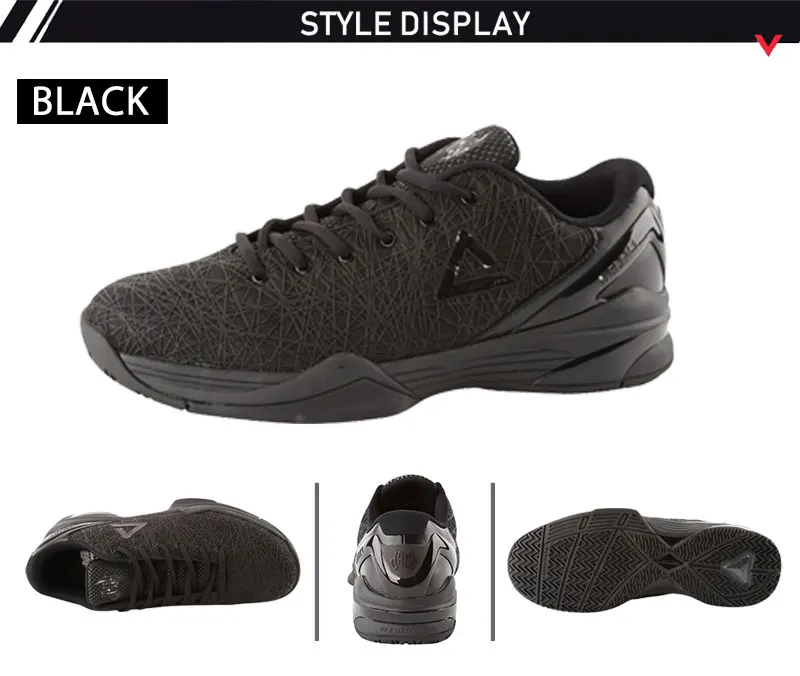 basketball shoes (9)