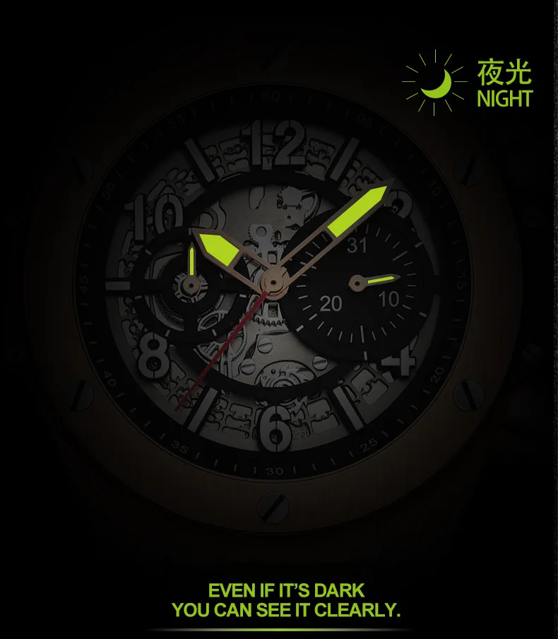 11268455481_781134103