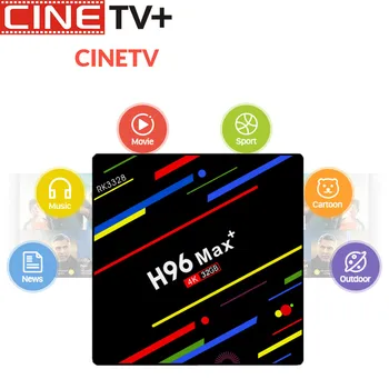 

H96 MAX + Android 7.1 TV Box 4GB RAM 32GB ROM décodeur RK3328 2.4G/5G Wifi Bluetooth 4.0 4K H.265 lecteur multimédia pk h96 pro