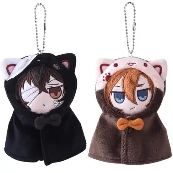 

Anime Stray Dogs Osamu Dazai 10cm Cartoon Stuffed Dolls Cushion Pillow Toys Gift For Children Love Pet #4151