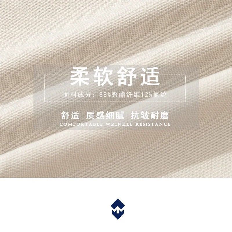 Zogaa 2019 New Fashion Spring Autumn Korean Style Trousers Men's Slim Straight Pants Korean Version Cotton Casual Suit Pants