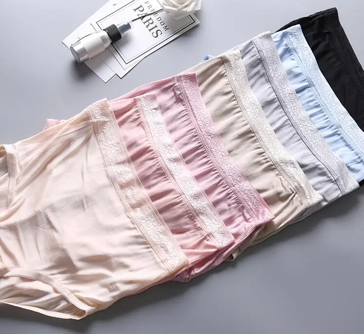 QQ截图20200907213557