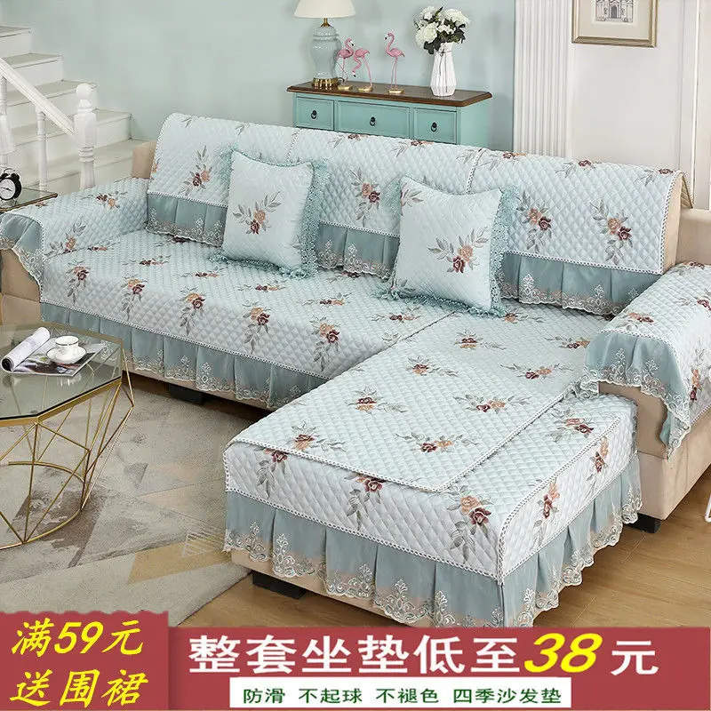 

Sofa Cushion European Style Four Seasons Universal Fabric Anti-slip Minimalist Modern Seat Cushion All Edges Included Versatile