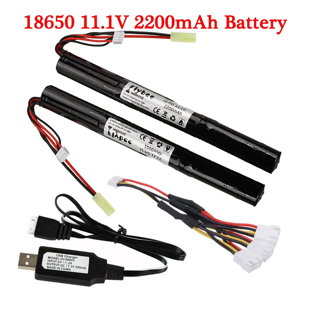 Аккумулятор Lipo Power для радиоуправляемого пистолета страйкбола аккумулятор 11 1 В