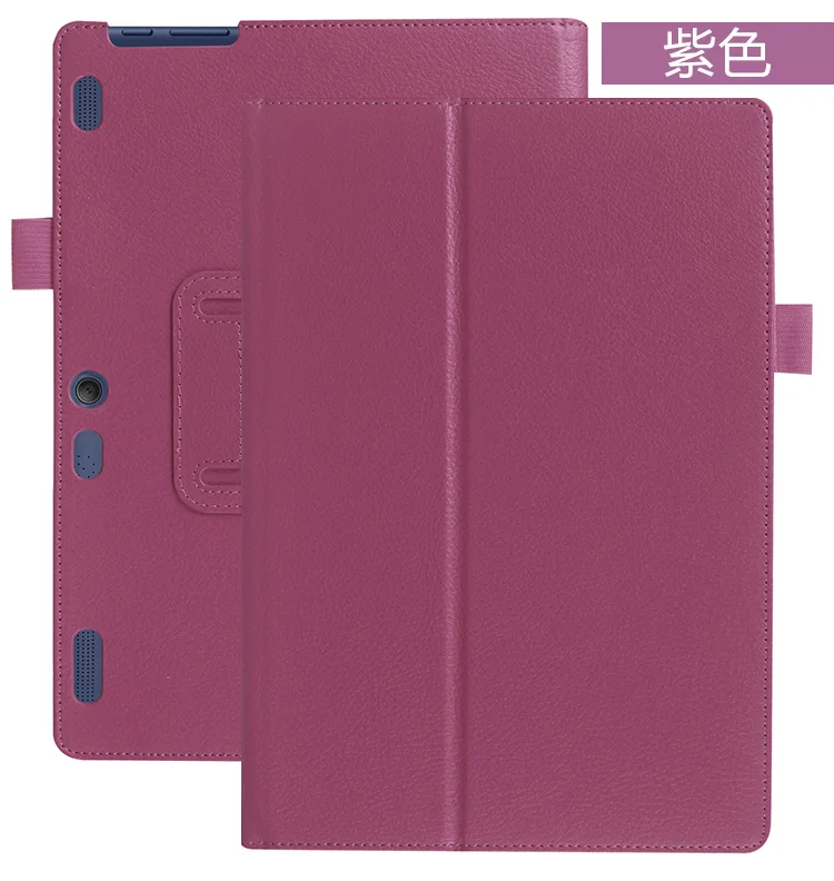 Capa de suporte ultra fina para lenovo tab2 drive