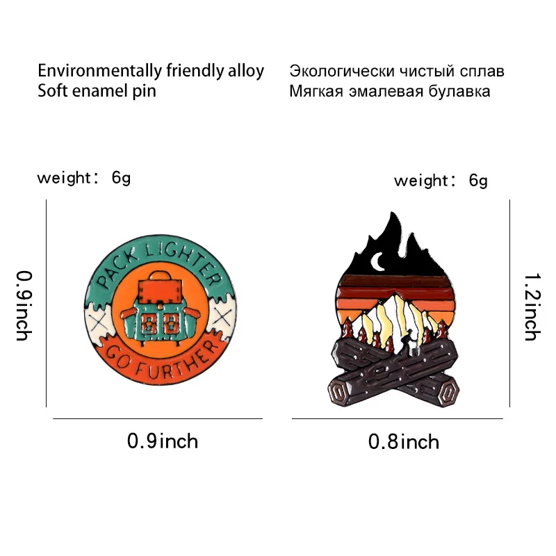 Альпинист металлическая брошь с эмалью Открытый Кемпинг Приключения костер значок на булавке Творческий Мода путешественник пальто рюкзак, ювелирное изделие, подарок