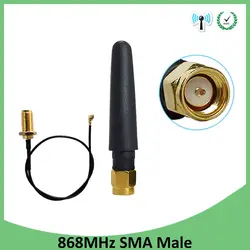 2pcs 868 МГц 915 МГц антенна 2dbi SMA разъем GSM 915 МГц 868 МГц antena antenne водостойкий + 21 см RP-SMA/u. FL косичка кабель