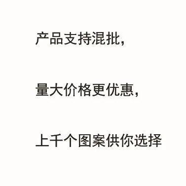Маленькие настенные наклейки второго поколения, Мультяшные украшения детской комнаты, детского сада и тигра, клейкая бумага Tc1067