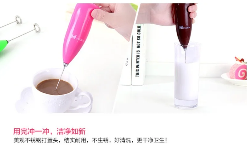 Ручной молочный пенообразователь электрический портативный миксер блендер пеновзбиватель для молока чайник для кофе латте капучино горячий шоколад