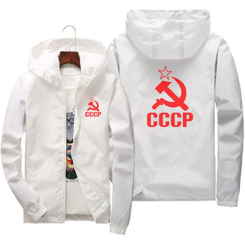 Мужская куртка ветровка 2020 осень мода CCCP Советского Союза с принтом модные