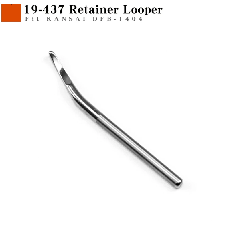 19-437 фиксатор Looper для KANSAI DFB-1404 1406 1408 1412, аксессуары для промышленных швейных машин, детали 19-437 фиксатор Looper для KANSAI DFB-1404 1406 1408 1412, аксессуары для промышленных швейных машин, детали