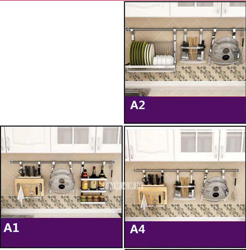 1256 настенная кухонная полка для специй полка из нержавеющей стали держатель для палочек сушилка для посуды полка для ножей комбинированный Органайзер
