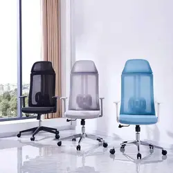 Chaise d'ordinateur pivotante avec dossier et accoudoirs, confortable, ergonomique, pour salon, chambre à coucher, bureau, sédentaire 