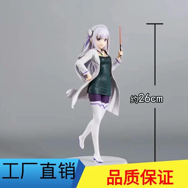 

Zero-Based a Different World Life Seikatsu Cosplay Wig Amelia Teacher Uniforms Boxed Garage Kit