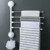 Towel Rack Wall-Mounted Bathroom Hanging Holder Three-rod Four-rod 360 Degree Rotating Towel Shelf Bathroom Household Towel Rod ► Photo 1/6