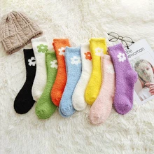 Милые бархатные носки кораллового цвета для женщин, толстые теплые Цветочные носки, женские длинные забавные носки для сна, Calcetines meias