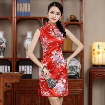 

Mandarin Collar Yong Lady Qipao Dress For Women Vintage Button Elegant Cheongsam Print Floral Short Chinese Dresses Vestidos