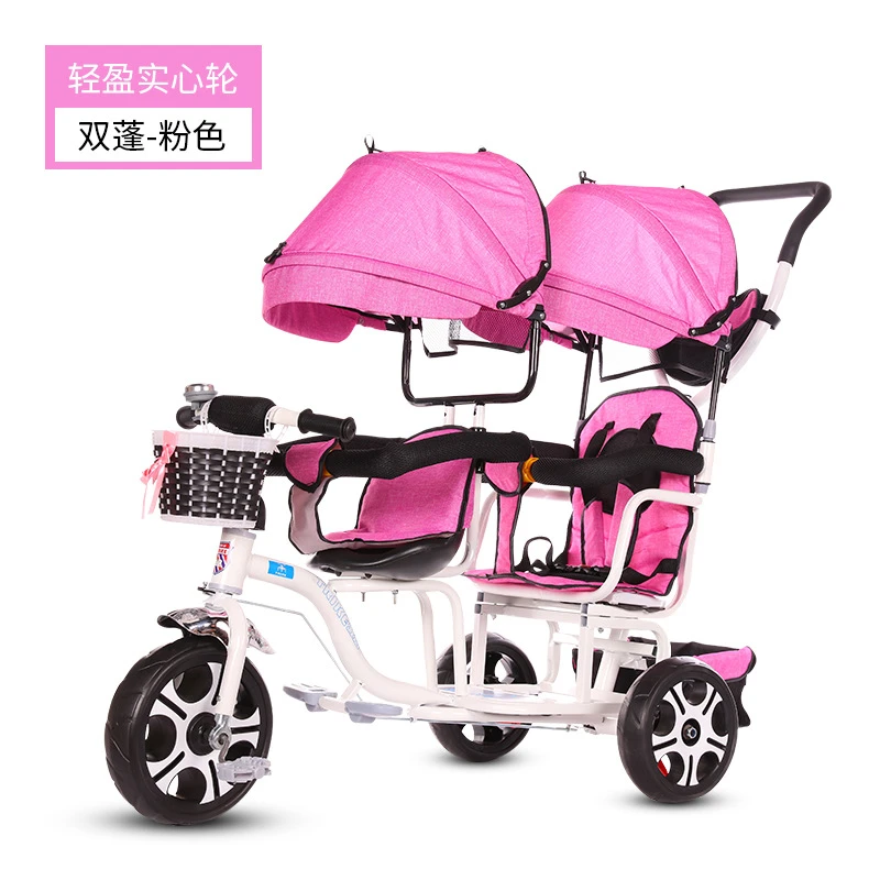twin tricycle for toddlers