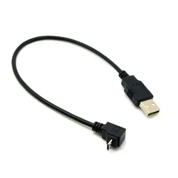 

1PC27cm Right Angle USB 2.0 Male to 90 Degree Left Angle Micro USB 5 Pin Male Cable Cord Adapter Connector Converter