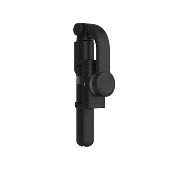 

3 In 1 Rotatable Cellphone Stabilizer Multifunctional Portable Extendable Anti-shake Selfie Stick Live Tripod Rechargeable