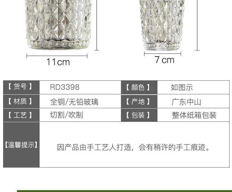 Банка для конфет, стеклянные банки и крышки, многофункциональная коробка для хранения ювелирных изделий, цветная банка для глазури, домашний декор, банка для каменщика, высококачественный чехол для драгоценностей