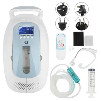 

Portable Home Oxygen Concentrator Generator Air Purifier Machine Oxygen Making Machines