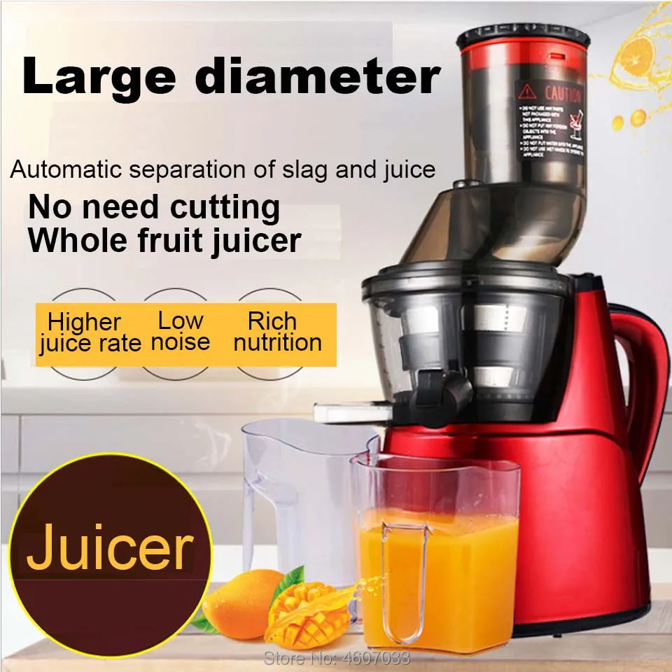 220v low speed Large Wide Feeding inlet Whole Apple orange Slow Juicer