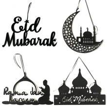 

Muslim Islam Eid Wood Chip Hanging Pendants Eid Wood Chips DIY 2022 Wooden Craft Ornaments Ramadan Ornaments Iftar Gifts Decor