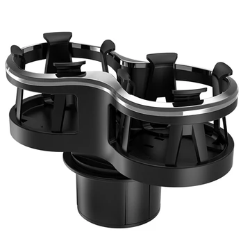 

Car Double Water Cup Holder Car Insulated Cup Holder Drink Holder Auto Two Cup Together Holder