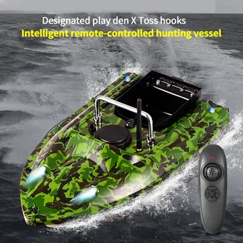 

SEWS-Camouflage Fishing Bait Boat RC Boat 500M Remote Control Fishing Feeder Toy Fishing Lure Bait Boat with EU Plug