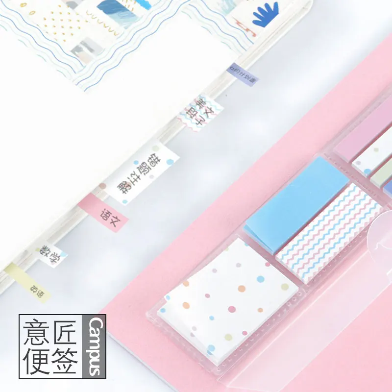 Kokuyo Campus Cute Kawaii Postit липкий блокнот для заметок стикер для канцелярских товаров индекс съемный индикатор