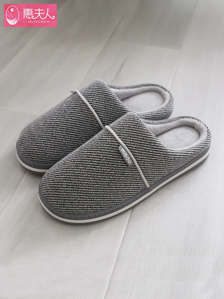 

Cotton Slippers Home Interior Winter Warm Antiskid Household Thick Bottom Add Velvet Female Men Big Yards Flat with Indoor Adult