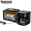 DMWD Household 3 In 1 Breakfast Machine 220V Bread Toaster 9L Electric Oven Coffee Maker Pizza Egg Tart Oven Frying Pan Tea Pot 2