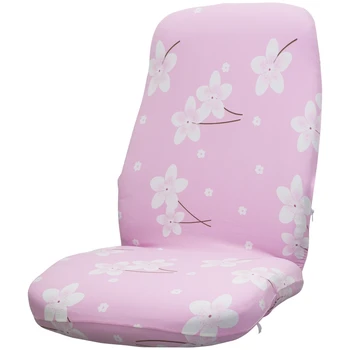 

NEW-Tao Li Man Yuan Office Chair Cover Elastic Siamese Office Chair Cover Swivel Chair Computer Armchair Protective Cover