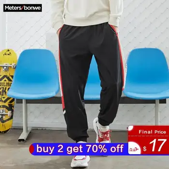 

Metersbonwe Men Knitted Sports Pants 2020 New Spring Casual Fashion splice Jogging Pants Male trend wild Beam feet long Pants