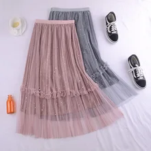 Черный, розовый, бежевый, зеленый, серый Эластичный гибкий высокой талией Миди плиссированная линия Бархат блесток Тюль юбка для женщин юбки saias