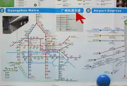 Guangzhou – carte de chine, villes chinoises et anglaises, guide de voyage, étanche, pliable, cyclisme, marche 