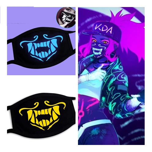 Маска KDA K/DA Akali Assassin S8 синяя и зеленая маска для лица ночная подсветка реквизит