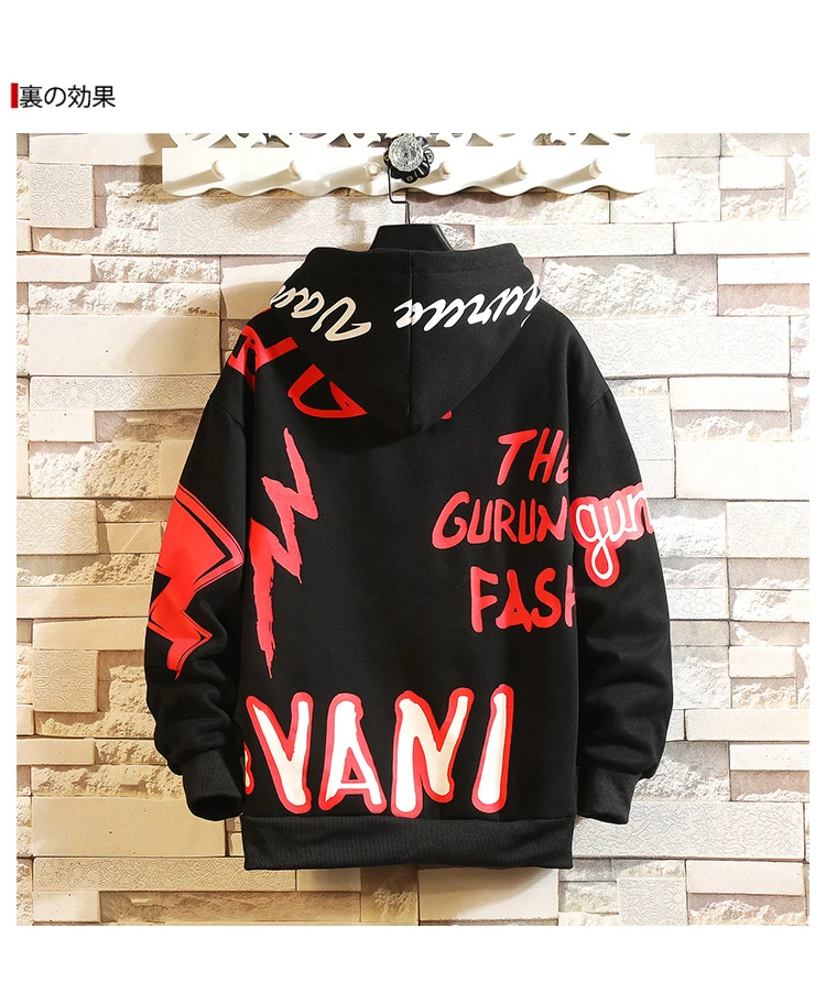 Autumn Spring Print Stulls Hoodie Sweatshirt Mens Hip Hop Pullover Streetwear Casual Fashion Clothes Plus Asian Size M-5XL
