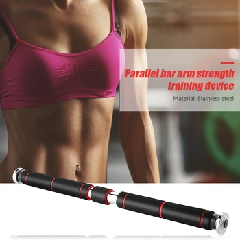 

Exerciser Equipments Gym Training Stainless Steel Home Door Horizontal Bar Sport Pull Up Arm Strength Training Bar