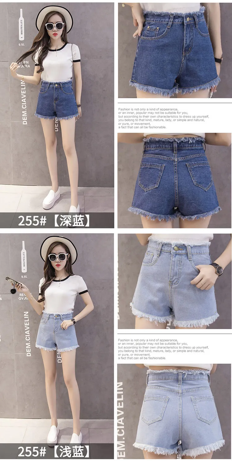 With Holes Denim Shorts Women's Women JEANS Shorts