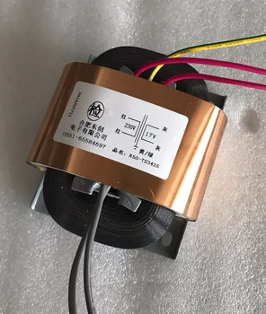 

17V 3.5A R Core Transformer 60VA R50 custom transformer 230V copper shield output for Power amplifier