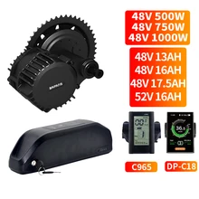 bafang bbshd kit with battery