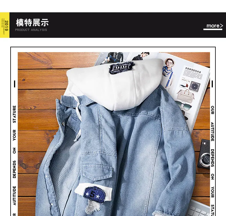 Harajuku куртки wo мужские Harajuku Мужская осенняя одежда Ковбойское пальто Джинсовая куртка с рисунком женская укороченная куртка уличная одежда