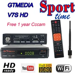 Спутниковый ТВ-приемник GTMEDIA V7S HD Full HD; Smart TV box поддерживает YouTube Cccam USB Wi-Fi для сетевого обмена выход ИК для 38 кГц