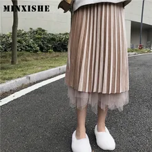 Плиссированные Сетчатые эластичные черные юбки с высокой талией женские весенние новые золотые бархатные однотонные двухсторонние юбки faldas длинные женские юбки