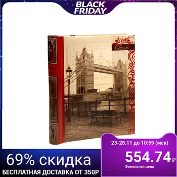 

Photo album magnetic 20 sheets Pioneer classica 23x28 cm 3340124