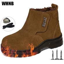 Кожаная защитная обувь; Мужская защитная обувь со стальным носком и защитой от разбивания проколов; Пылезащитная обувь с защитой от обжига; электросварочная Рабочая обувь