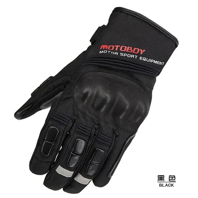 Motoboy мотоциклетные мужские зимние теплые водонепроницаемые гоночные перчатки мотоциклистов с холодной защитой № 91 - Цвет: black